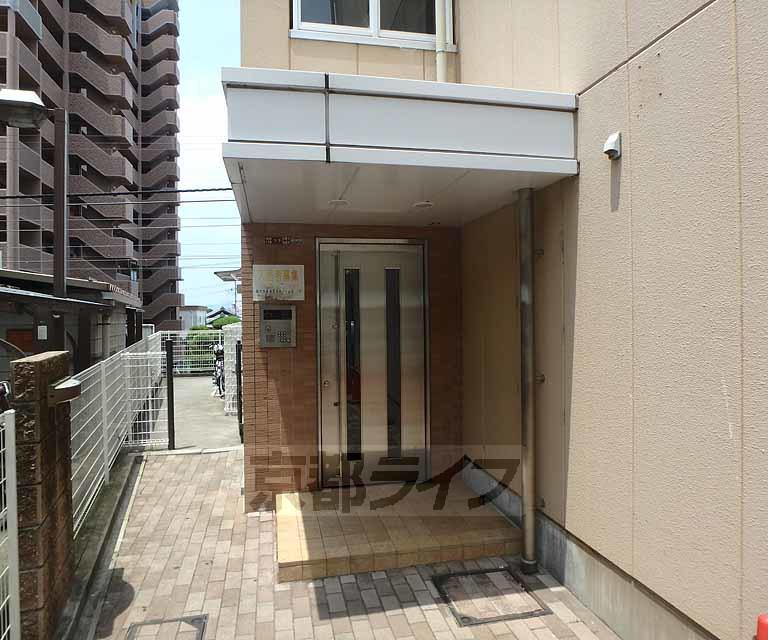 グランシャリオ長尾II