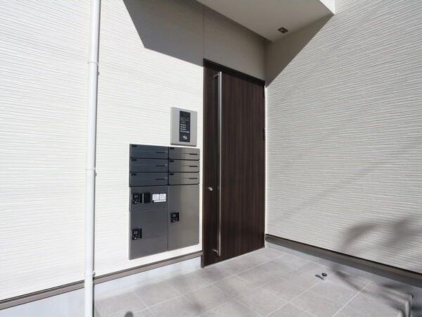 グランティック和