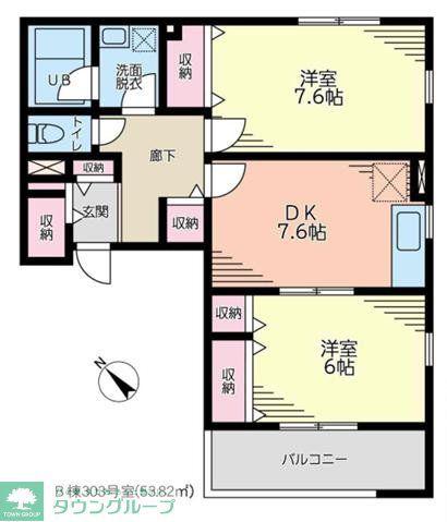 コモンズあざみ野D棟(2DK/3階)の間取り写真