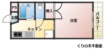 フォルテ今治(1K/4階)の間取り写真