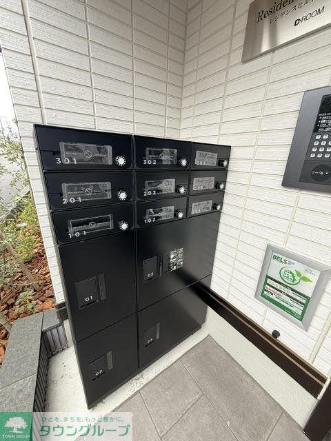 レジデンスヒルトップX XI X