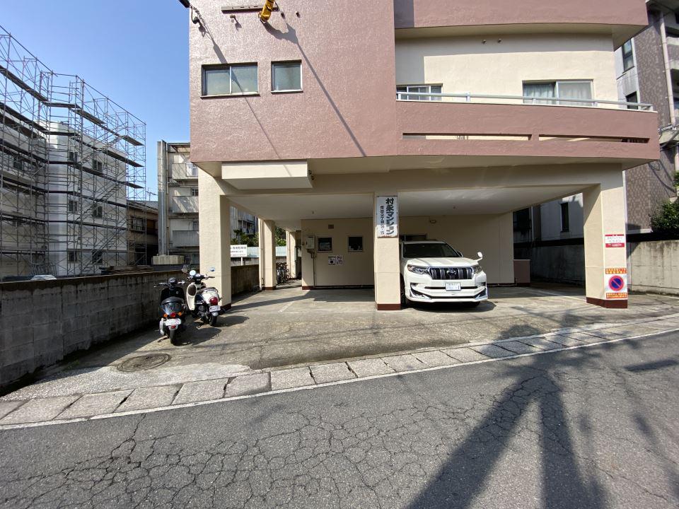 村永マンション