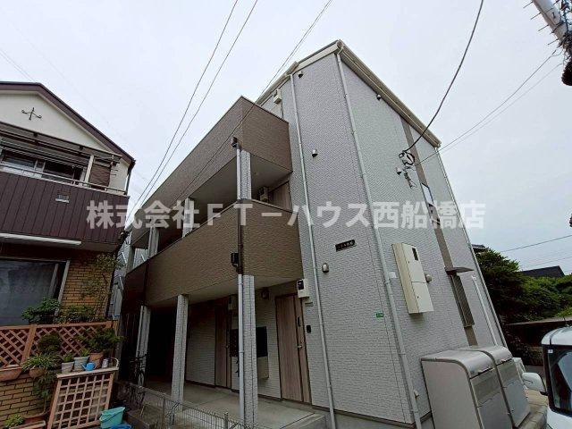 シエル西船