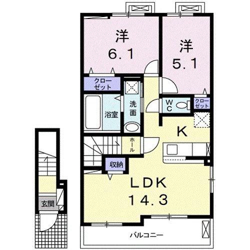 パルグランデI(2LDK/2階)の間取り写真