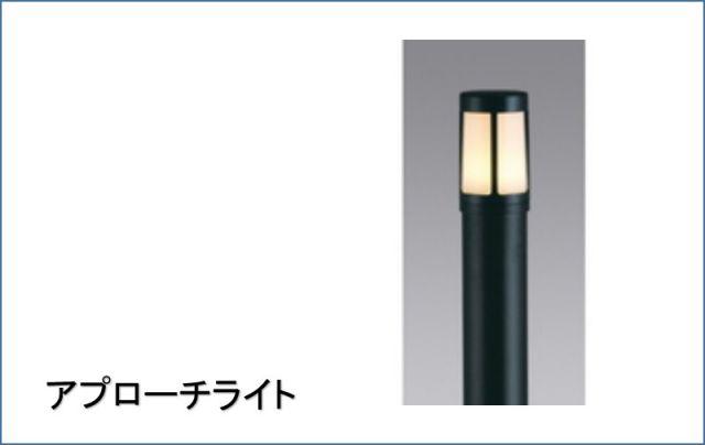 メゾン・レイクII