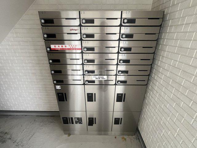 エムクアルト拝島2