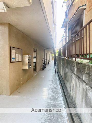 三崎近藤ハイツ