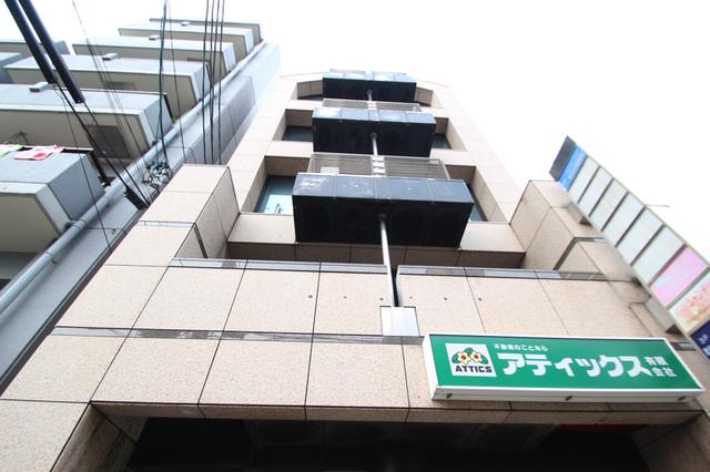 LUMINA 広路