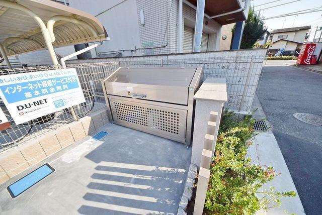 クラインベルク