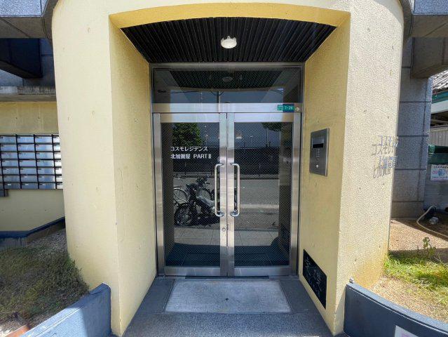 コスモレジデンス北加賀屋II