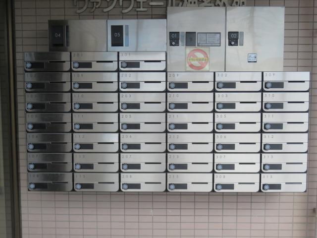 ヴァンベール梅名外苑
