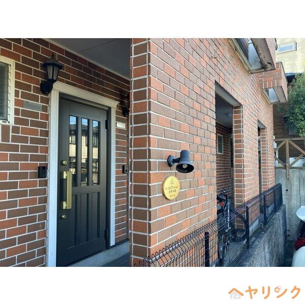 ヨーロピアンシャレーみずの坂