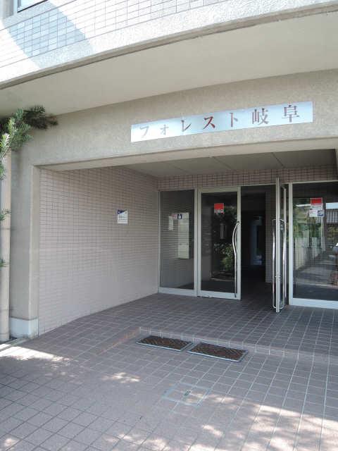 フォレスト岐阜
