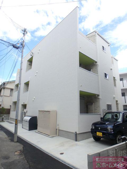 アレンデール