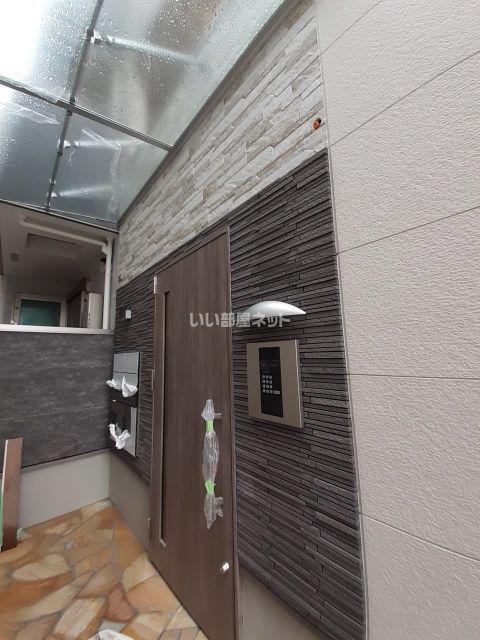 フジパレス長原駅西I番館