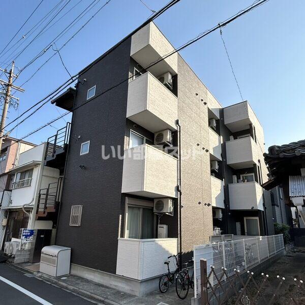 URBANノース