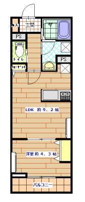 リーブルファイン相模原共和(1LDK/1階)の間取り写真