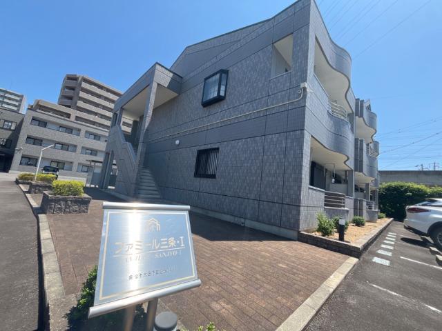 ファミール三条I