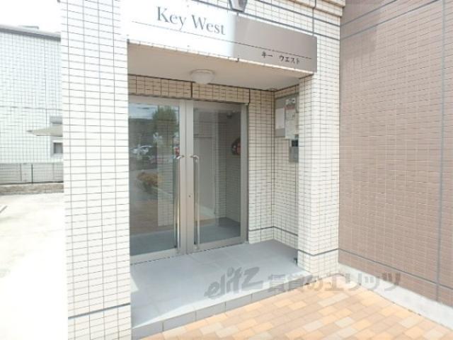 キーウエスト