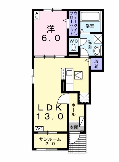 ブルー バレーII(1LDK/1階)の間取り写真
