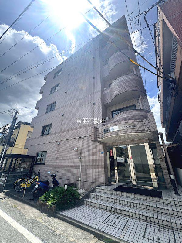 フォルム上通北