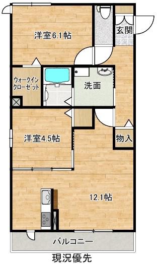 オーヴェスト(2LDK/3階)の間取り写真