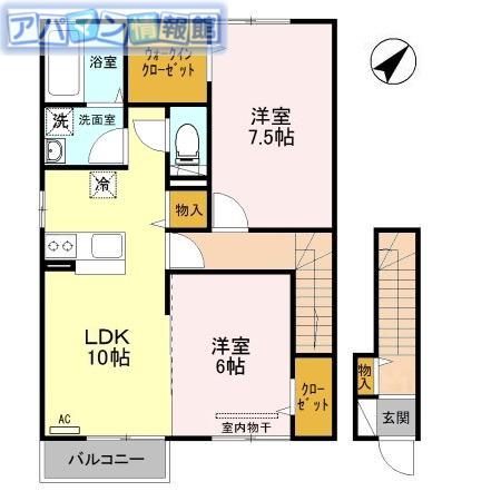 アトリオ青山D(2LDK/2階)の間取り写真