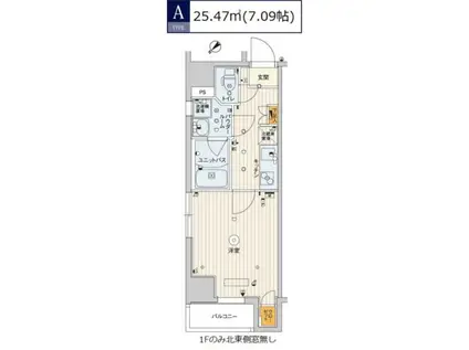 スカイコートパレス八丁堀(1K/6階)の間取り写真