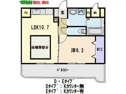 ウィルホンション(1LDK/1階)の間取り写真