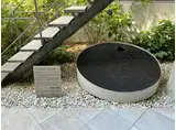 ピジェブラン太子橋