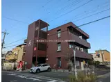 平治マンション