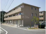 ロイヤルガーデン染地台B