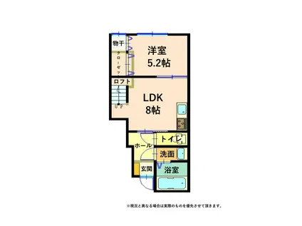 LA VITAI(1LDK/1階)の間取り写真