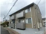 グランテージ