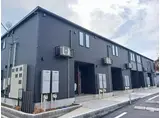 カーサ マーレ