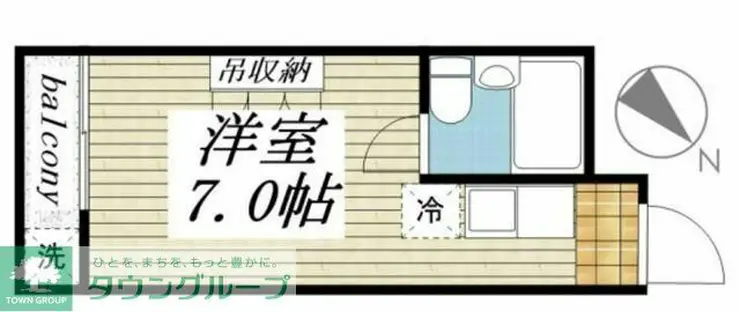 メゾン・ド・アンブル 2階階 間取り