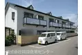 グリーンフル湯川