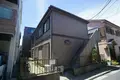 ISLAND COURT MUKOJIMA