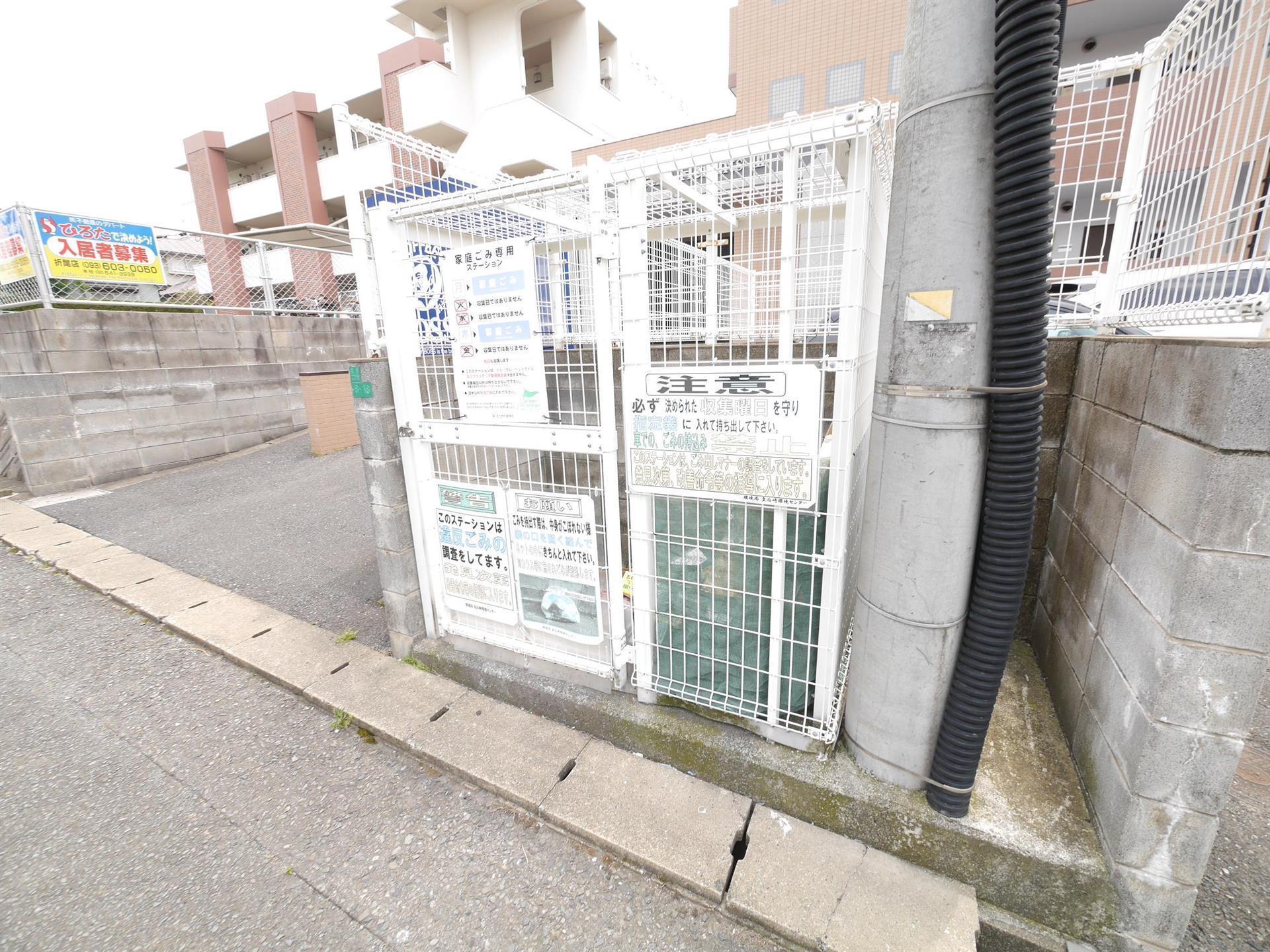 マーサハイツIII