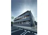 D-SQUARE大和町