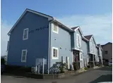 メゾンアルバソーレ
