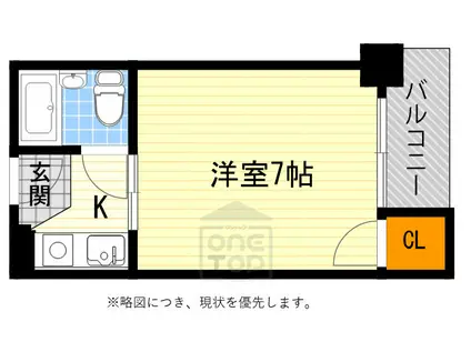 ビスタ泉町(1K/4階)の間取り写真