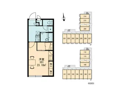 レオパレスプレミール紀ノ川(1K/2階)の間取り写真