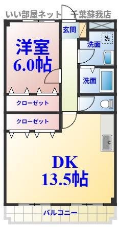 コンドミニアム(1LDK/1階)の間取り写真