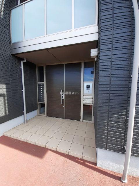 シャーメゾン アイシス