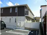レーヴマニフィック鴨川
