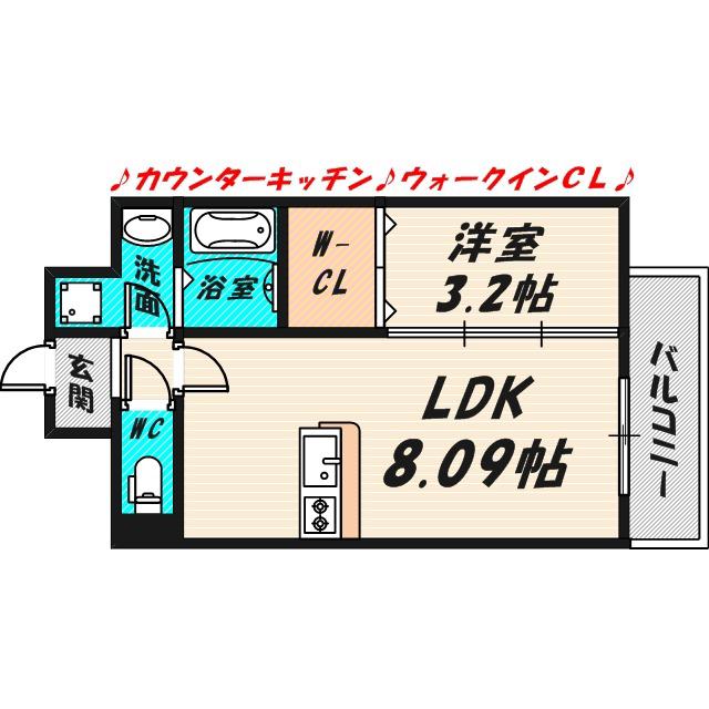 ALIVIS都島通(1LDK/7階)の間取り写真