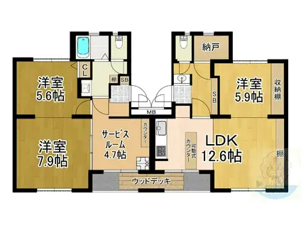 都府楼団地11棟(3SLDK/4階)の間取り写真
