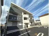 D-SQUARE 前田南町