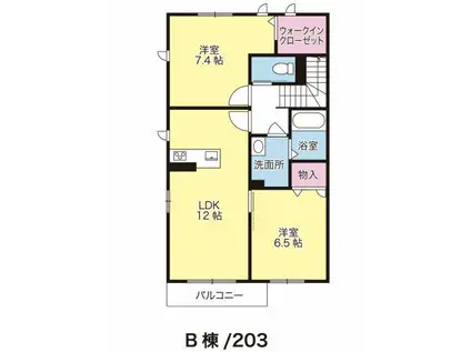 シャーメゾンMO B棟(2LDK/2階)の間取り写真